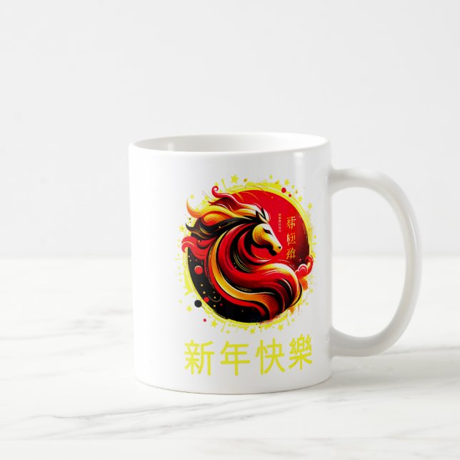 Chinese New Year 2026 Horse Happy Chinese New Year Kaffemugg (Höger)