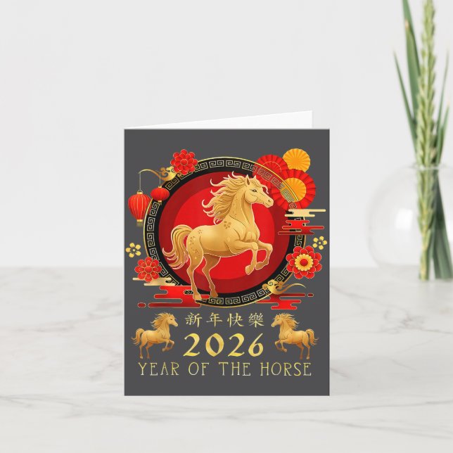 Chinese New Year 2026 Horse Happy Chinese New Year Kort (Framsida)