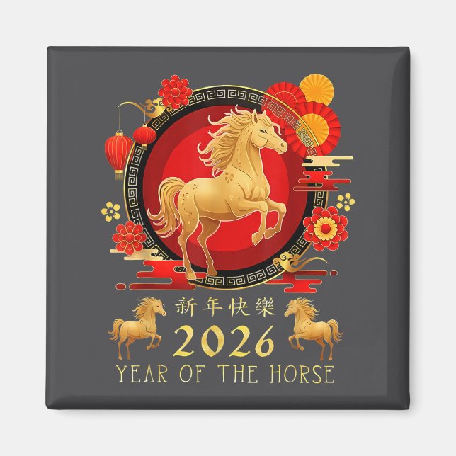 Chinese New Year 2026 Horse Happy Chinese New Year Magnet (Framsidan)
