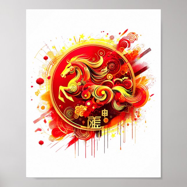 Chinese New Year 2026 Horse Happy Chinese New Year Poster (Framsidan)