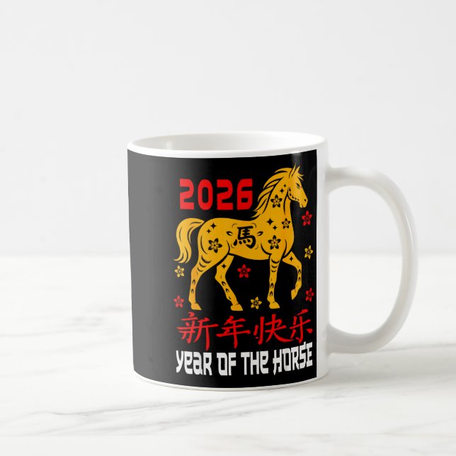 Chinese New Year 2026 Horse Lunar Year Of The Hors Kaffemugg (Höger)