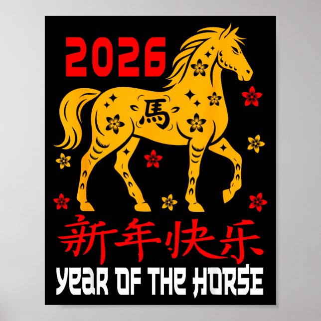 Chinese New Year 2026 Horse Lunar Year Of The Hors Poster (Framsidan)