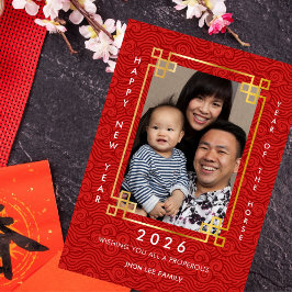 Chinese New Year 2026 Horse Photo Holiday Card Julkort