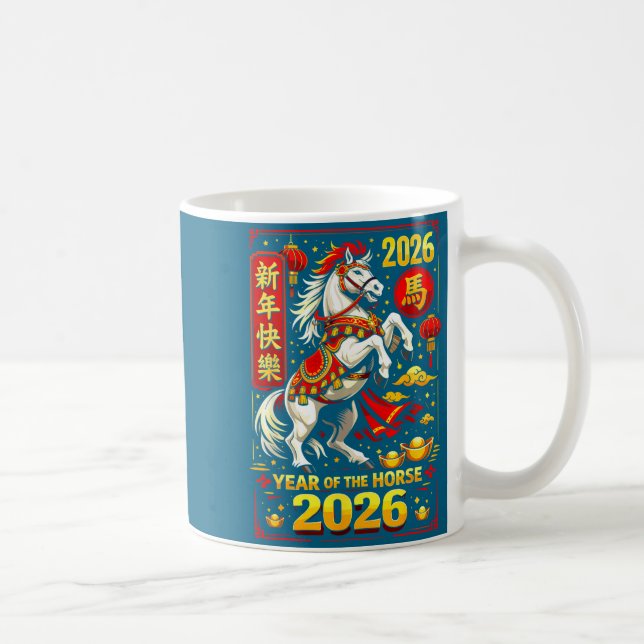 Chinese New Year 2026 Horse Year Lunar Zodiac  Kaffemugg (Höger)