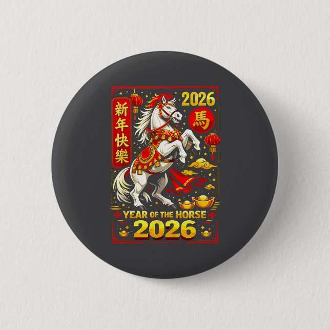 Chinese New Year 2026 Horse Year Lunar Zodiac  Knapp (Framsida)