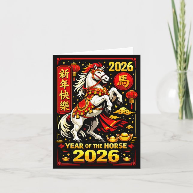 Chinese New Year 2026 Horse Year Lunar Zodiac  Kort (Framsida)