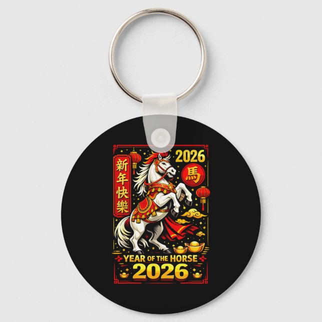 Chinese New Year 2026 Horse Year Lunar Zodiac  Nyckelring (Framsida)