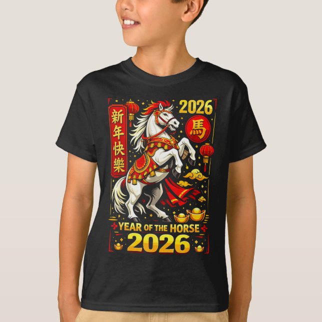 Chinese New Year 2026 Horse Year Lunar Zodiac  T Shirt (Framsida)