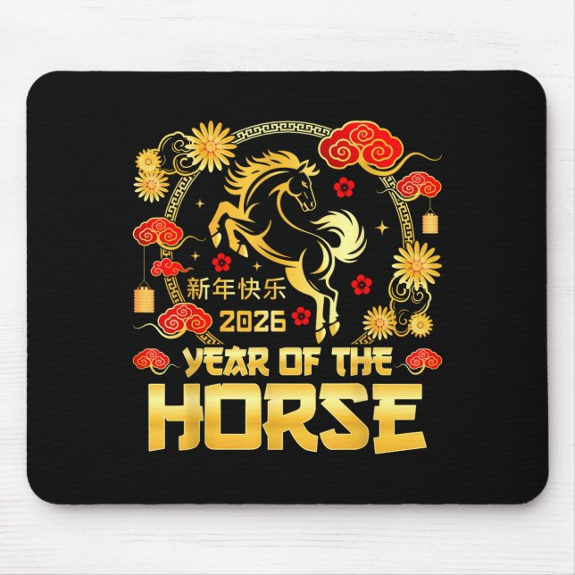 Chinese New Year 2026 Lunar Year Of The Horse Chin Musmatta (Framsidan)