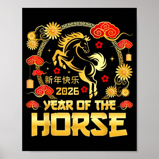 Chinese New Year 2026 Lunar Year Of The Horse Chin Poster (Framsidan)