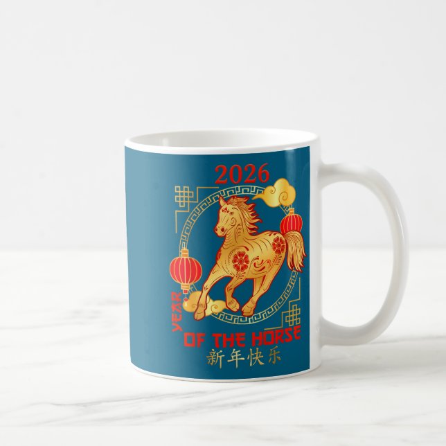 Chinese New Year 2026 New Year Of The Horse  Kaffemugg (Höger)