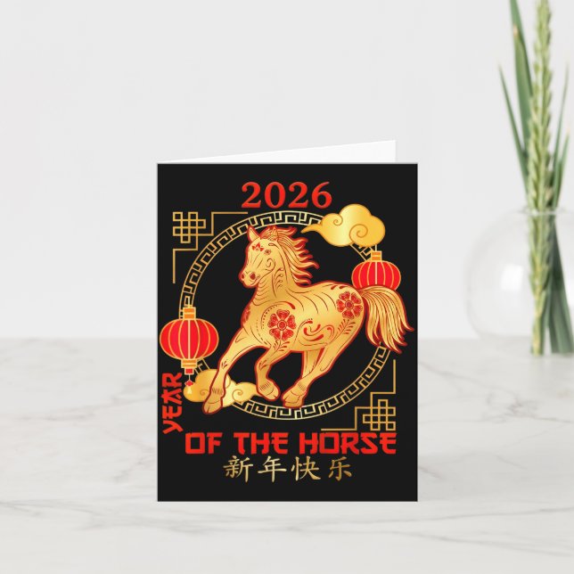 Chinese New Year 2026 New Year Of The Horse  Kort (Framsida)