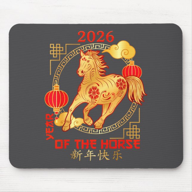Chinese New Year 2026 New Year Of The Horse  Musmatta (Framsidan)