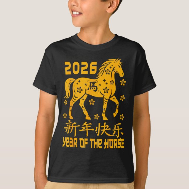 Chinese New Year 2026 Red Year Of The Horse 2026  T Shirt (Framsida)