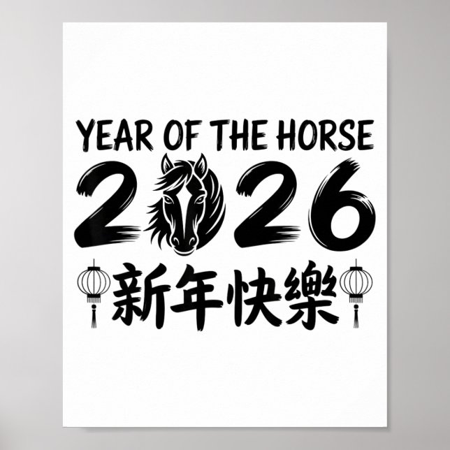 Chinese New Year 2026 Year Of The Horse 2026 _2  Poster (Framsidan)