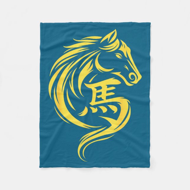 Chinese New Year 2026 Year Of The Horse 2026 Lunar Fleecefilt (Framsidan)