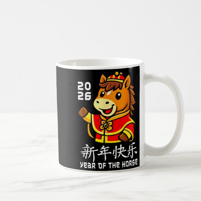 Chinese New Year 2026 Year Of The Horse 2026 Lunar Kaffemugg (Höger)