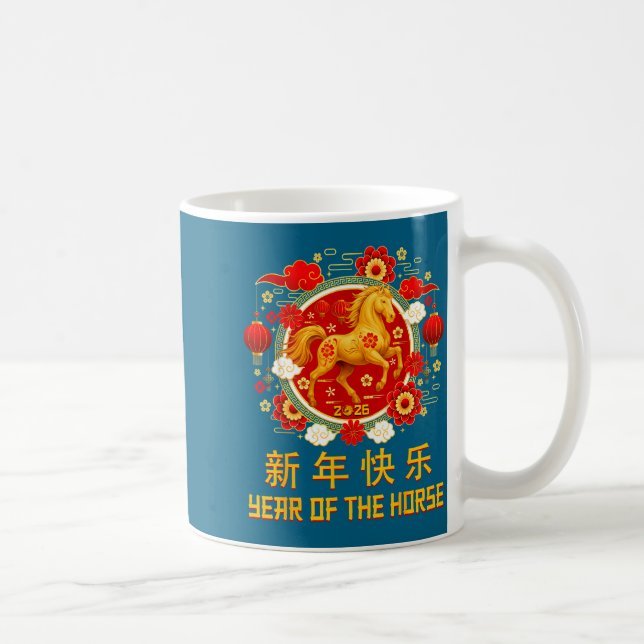 Chinese New Year 2026 Year Of The Horse 5  Kaffemugg (Höger)