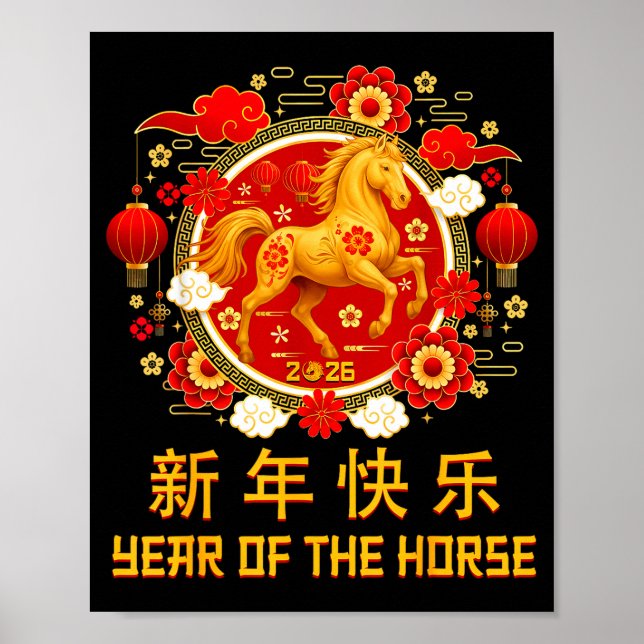 Chinese New Year 2026 Year Of The Horse 5  Poster (Framsidan)