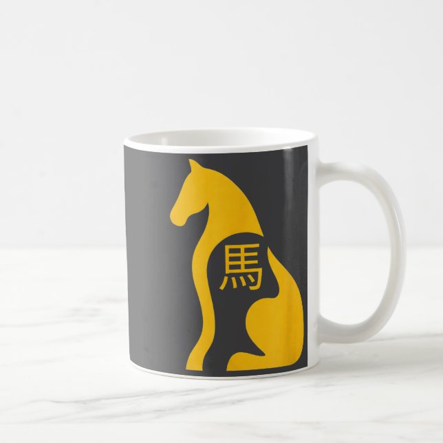 Chinese New Year 2026 Year Of The Horse 7  Kaffemugg (Höger)
