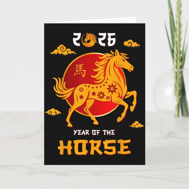 Chinese New Year 2026 Year Of The Horse _7  Kort (Framsida)