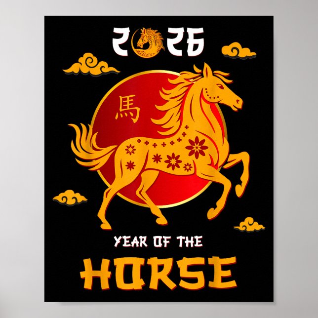 Chinese New Year 2026 Year Of The Horse _7  Poster (Framsidan)