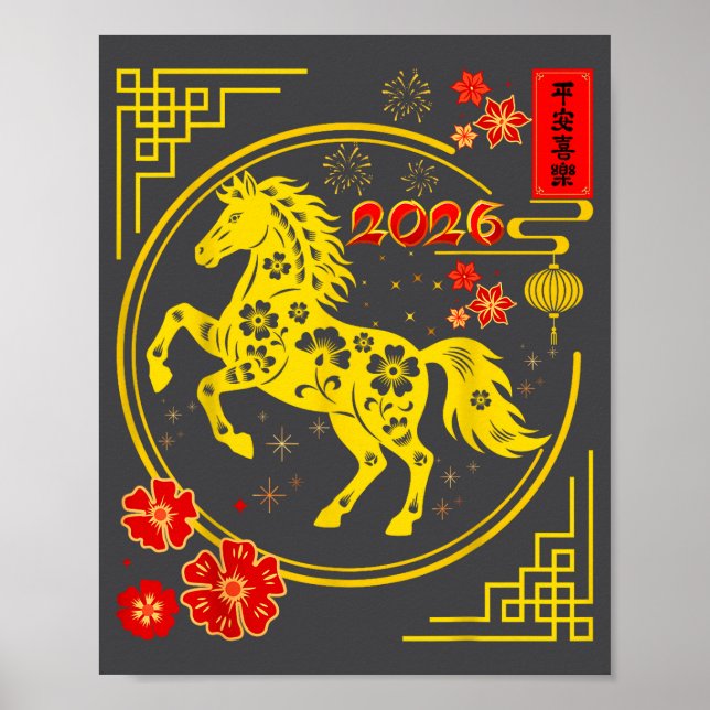 Chinese New Year 2026 Year Of The Horse 8  Poster (Framsidan)