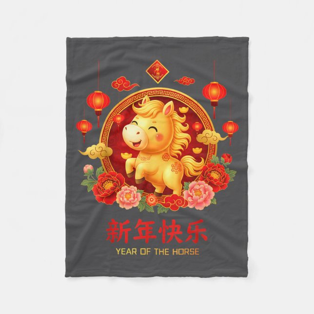 Chinese New Year 2026 Year Of The Horse Chinese Zo Fleecefilt (Framsidan)