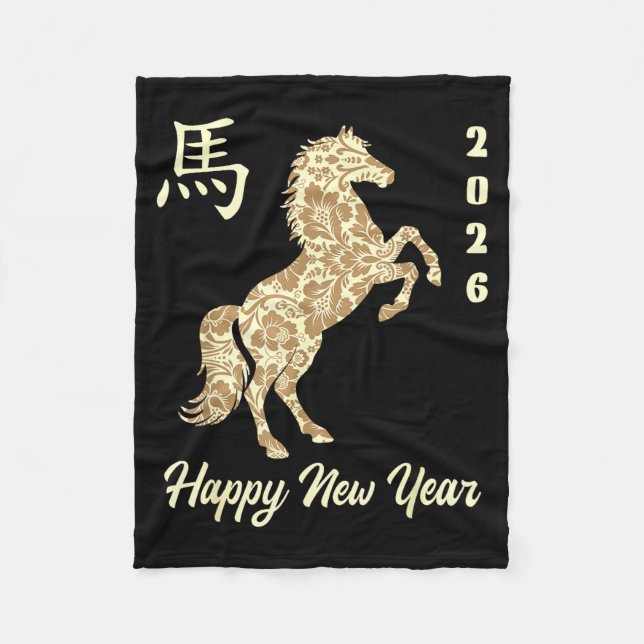 Chinese New Year 2026 Year Of The Horse  Fleecefilt (Framsidan)