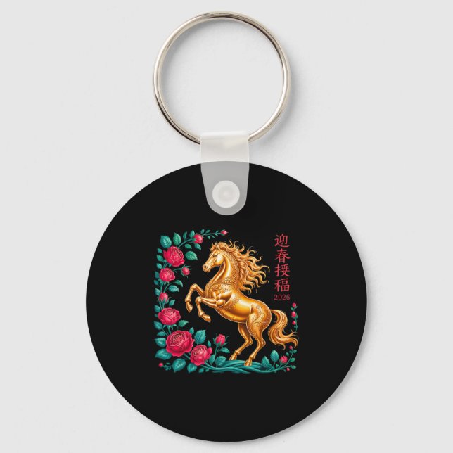 Chinese New Year 2026 Year Of The Horse Floral Dec Nyckelring (Framsida)