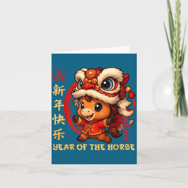 Chinese New Year 2026 Year Of The Horse Funny Happ Kort (Framsida)