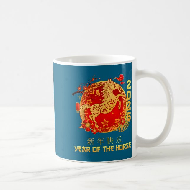 Chinese New Year 2026 Year Of The Horse Happy Luna Kaffemugg (Höger)
