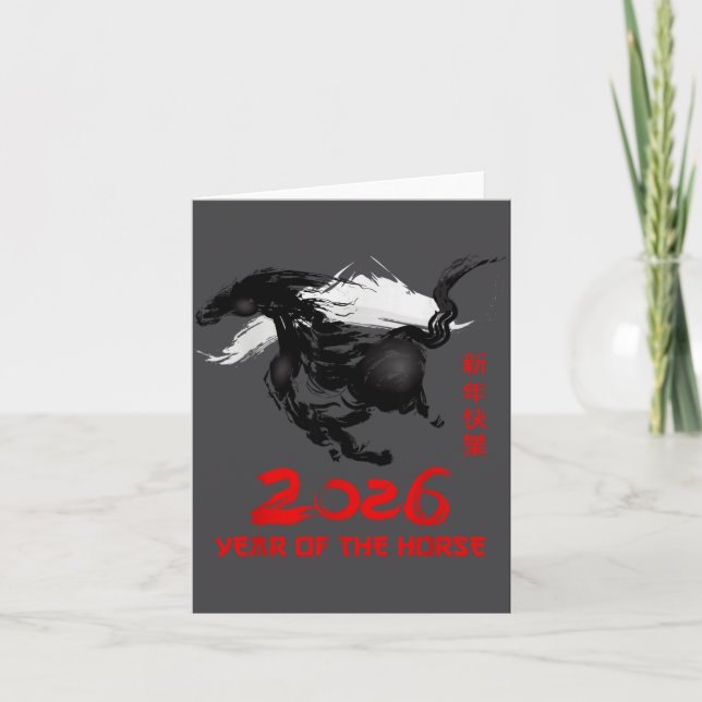 Chinese New Year 2026 Year Of The Horse Happy Luna Kort (Framsida)