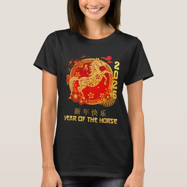 Chinese New Year 2026 Year Of The Horse Happy Luna T Shirt (Framsida)