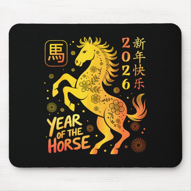 Chinese New Year 2026 Year Of The Horse Happy New  Musmatta (Framsidan)