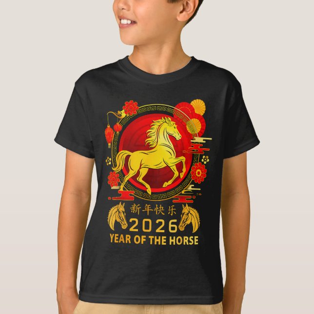 Chinese New Year 2026 Year Of The Horse Happy New  T Shirt (Framsida)