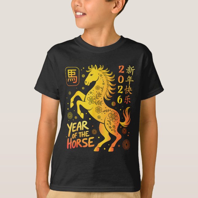 Chinese New Year 2026 Year Of The Horse Happy New  T Shirt (Framsida)