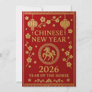 Chinese New Year 2026 - Year of the Horse Julkort