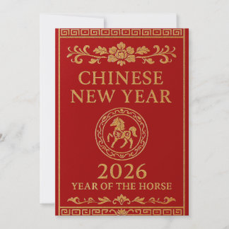 Chinese New Year 2026 - Year of the Horse Julkort