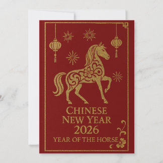 Chinese New Year 2026 - Year of the Horse Julkort