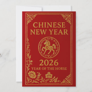 Chinese New Year 2026 - Year of the Horse Julkort