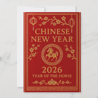 Chinese New Year 2026 - Year of the Horse Julkort