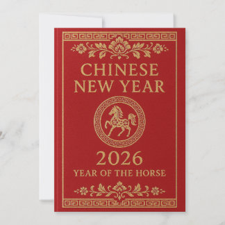Chinese New Year 2026 - Year of the Horse Julkort