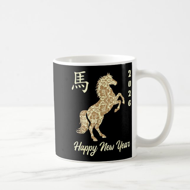 Chinese New Year 2026 Year Of The Horse  Kaffemugg (Höger)