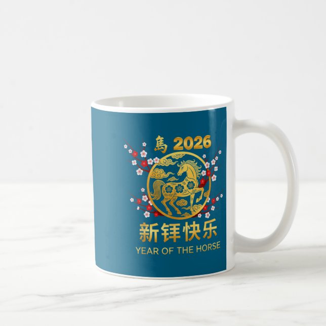Chinese New Year 2026 Year Of The Horse  Kaffemugg (Höger)