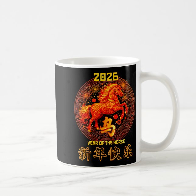 Chinese New Year 2026 Year Of The Horse  Kaffemugg (Höger)