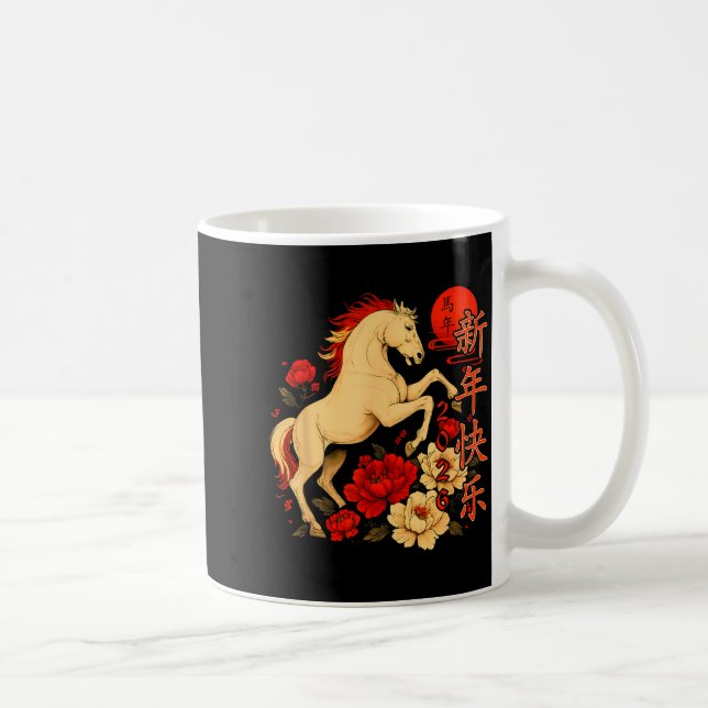 Chinese New Year 2026 Year Of The Horse  Kaffemugg (Höger)