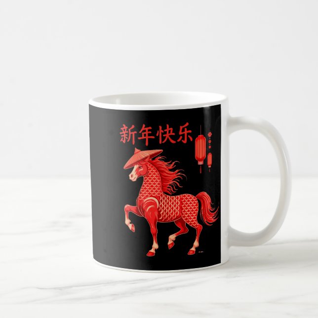 Chinese New Year 2026 Year Of The Horse  Kaffemugg (Höger)