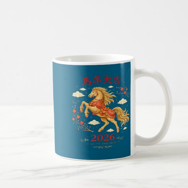 Chinese New Year 2026 Year Of The Horse  Kaffemugg (Höger)