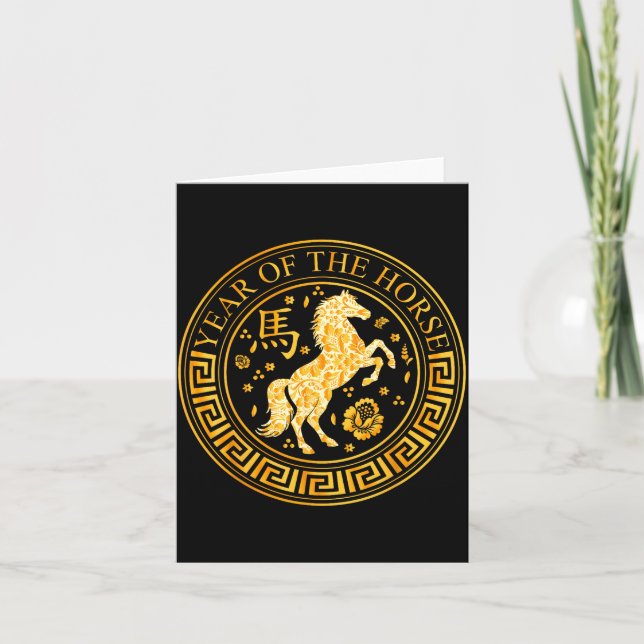Chinese New Year 2026 Year Of The Horse  Kort (Framsida)